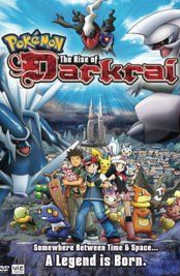 Pokemon 10: The Rise of Darkrai