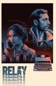Relay
