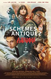 Schemes in Antiques