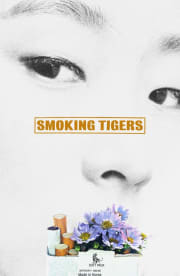 Smoking Tigers