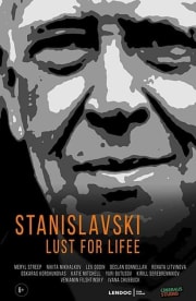 Stanislavsky Lust for life