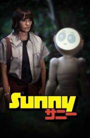 Sunny - Season 1