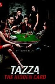 Tazza: The Hidden Card
