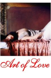 The Art of Love The Art of Love