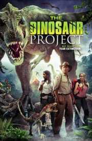 The Dinosaur Project