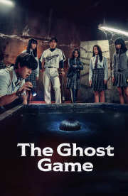 The Ghost Game