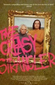 The Greasy Strangler