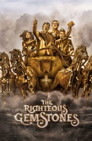 The Righteous Gemstones - Season 3