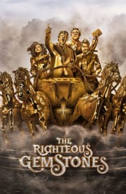 The Righteous Gemstones - Season 4