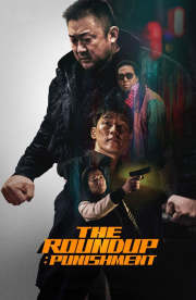 The Roundup: Punishment The Roundup: Punishment