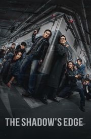 The Shadow's Edge