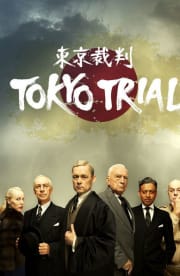Tokyo Trial - Season 1