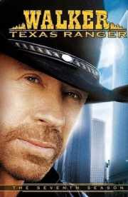 Walker, Texas Ranger - Season 07