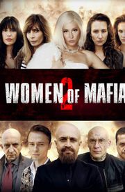 Women of Mafia 2