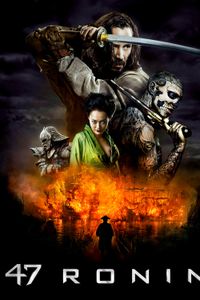 47 Ronin