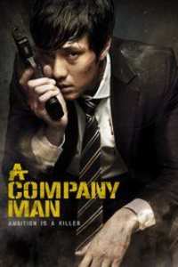 A Company Man