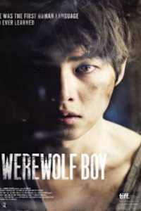 A Werewolf Boy