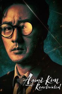 Agent Kim Reactivated - Season 1
