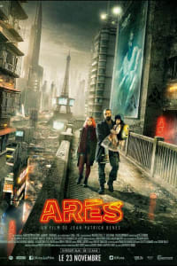 Ares