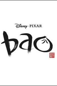 Bao