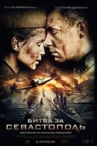 Battle for Sevastopol