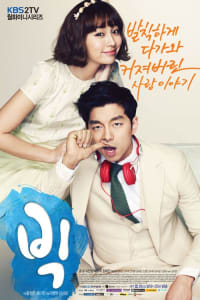 Watch korean drama on sale 1080p