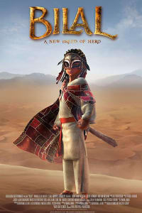 Bilal: A New Breed of Hero