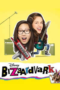 Bizaardvark - Season 1