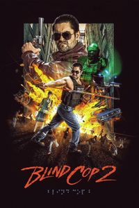Blind Cop 2