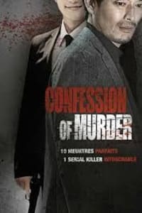 Confession of Murder