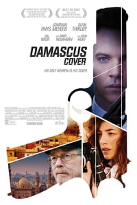 Damascus Cover