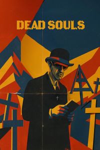 Dead Souls