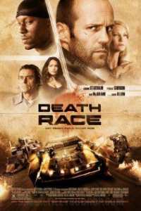 Death Race