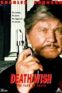 Death Wish V: The Face of Death