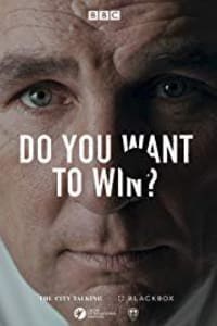 Do You Want to Win?