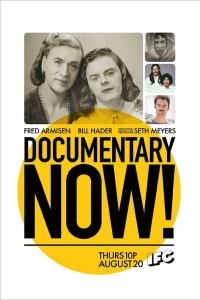 Documentary Now - Season 2