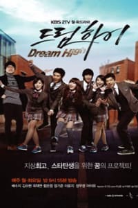 Dream High