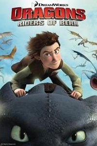DreamWorks Dragons - Season 1