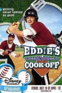 Eddie's Million Dollar Cook-Off