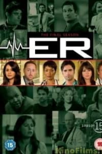 ER - Season 14