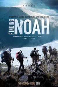 Finding Noah