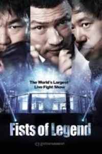 Fist of legend full best sale movie english dubbed download