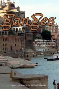 Ganges - Season 01