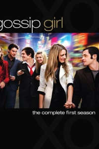 Gossip Girl - Season 1