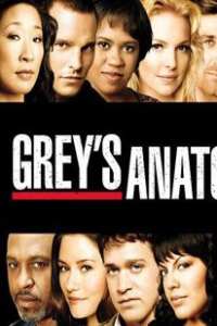 Greys Anatomy - Season 1