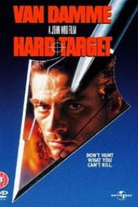 Hard Target