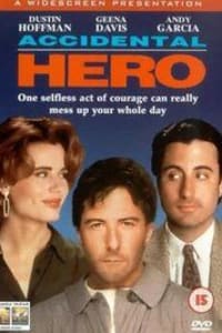 Hero (1992)