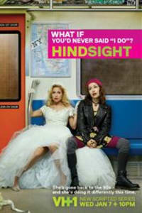 Hindsight (2015) - Season 1