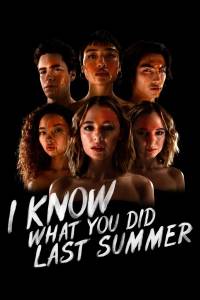 I Know What You Did Last Summer - Season 1