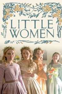 Little Women (2017) - Season 01